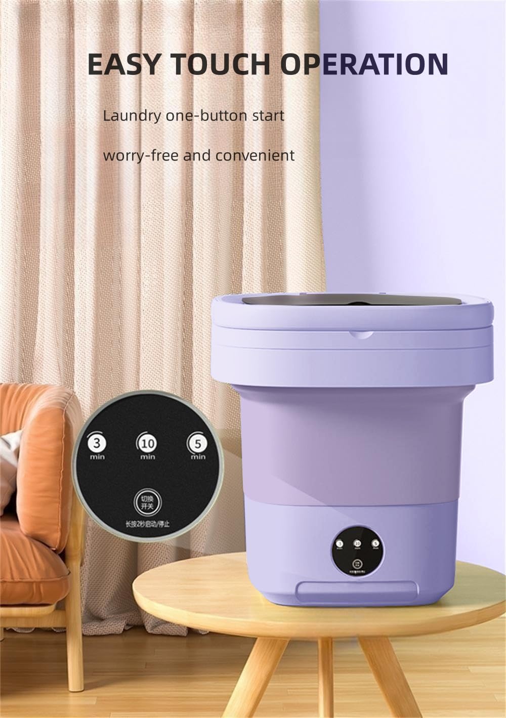Portable Mini Washing Machine 15L with Upgraded Spin Basket, Compact Clothes Washer for Underwear, Baby Clothes & Small Items, Ideal for Home, Apartments, RV Tours, Dormitories & Hotels